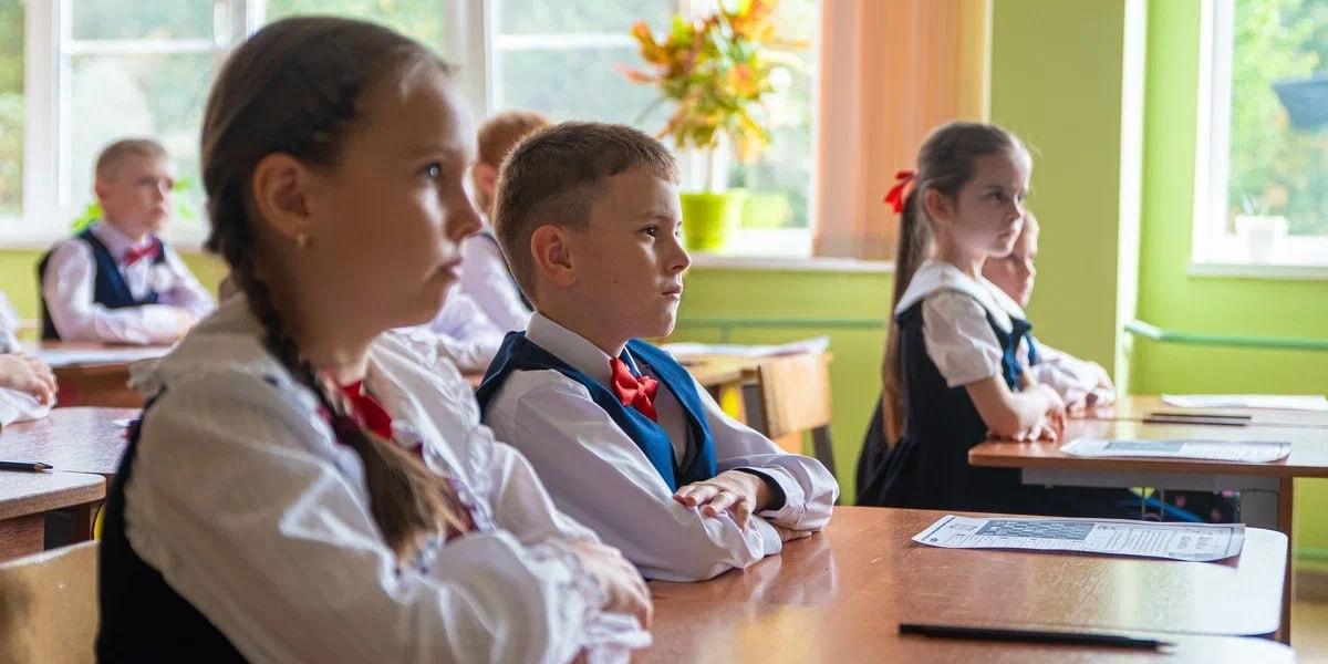 «Госуслуги» – в помощь школьникам и студентам