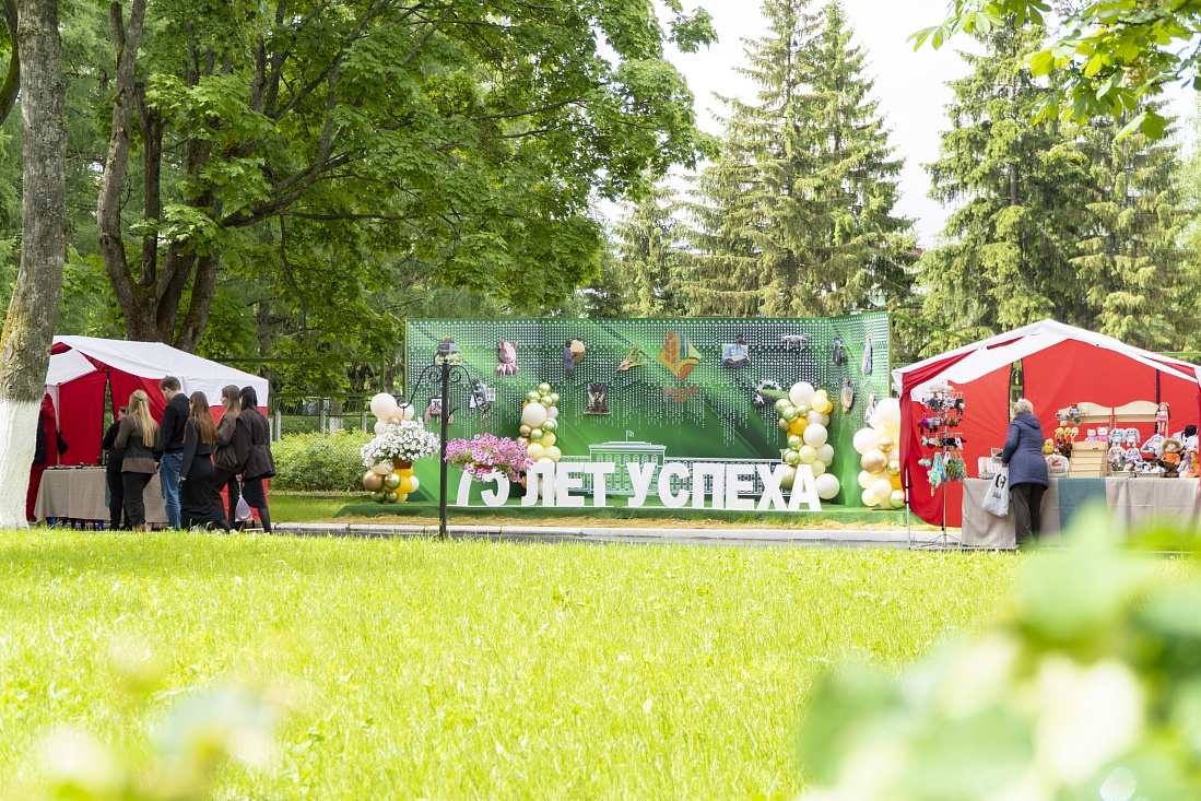 В Курском аграрном университете состоялся Агрофестиваль