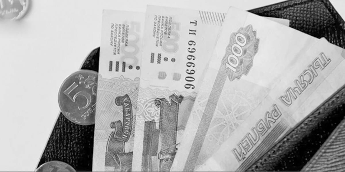 Законы, вступающие в силу  в апреле