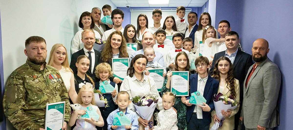 Городские Известия № 40 (5185)