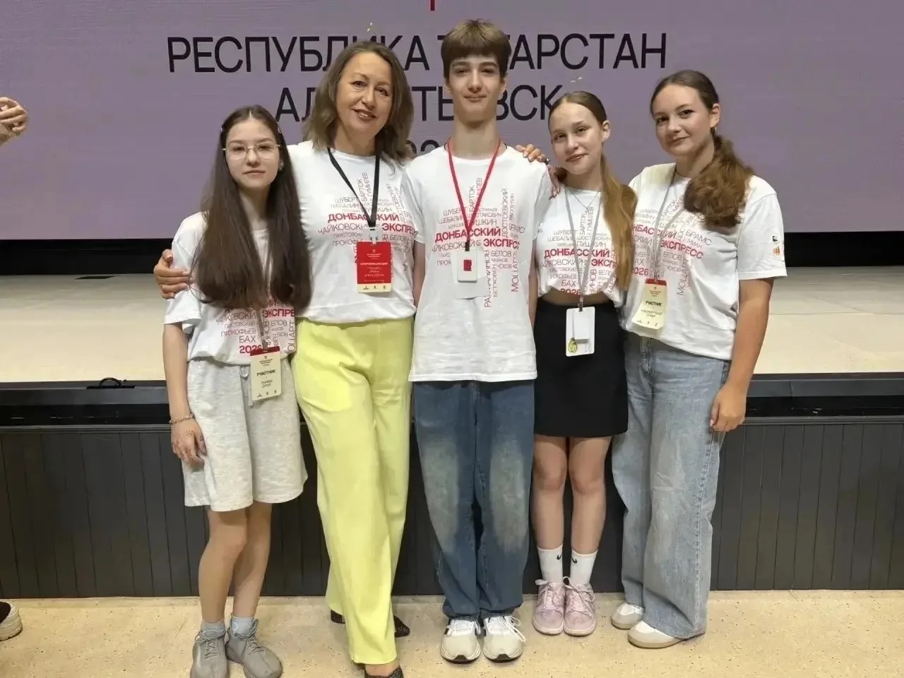 Юные курские музыканты поучаствовали в программе «Донбасский экспресс»