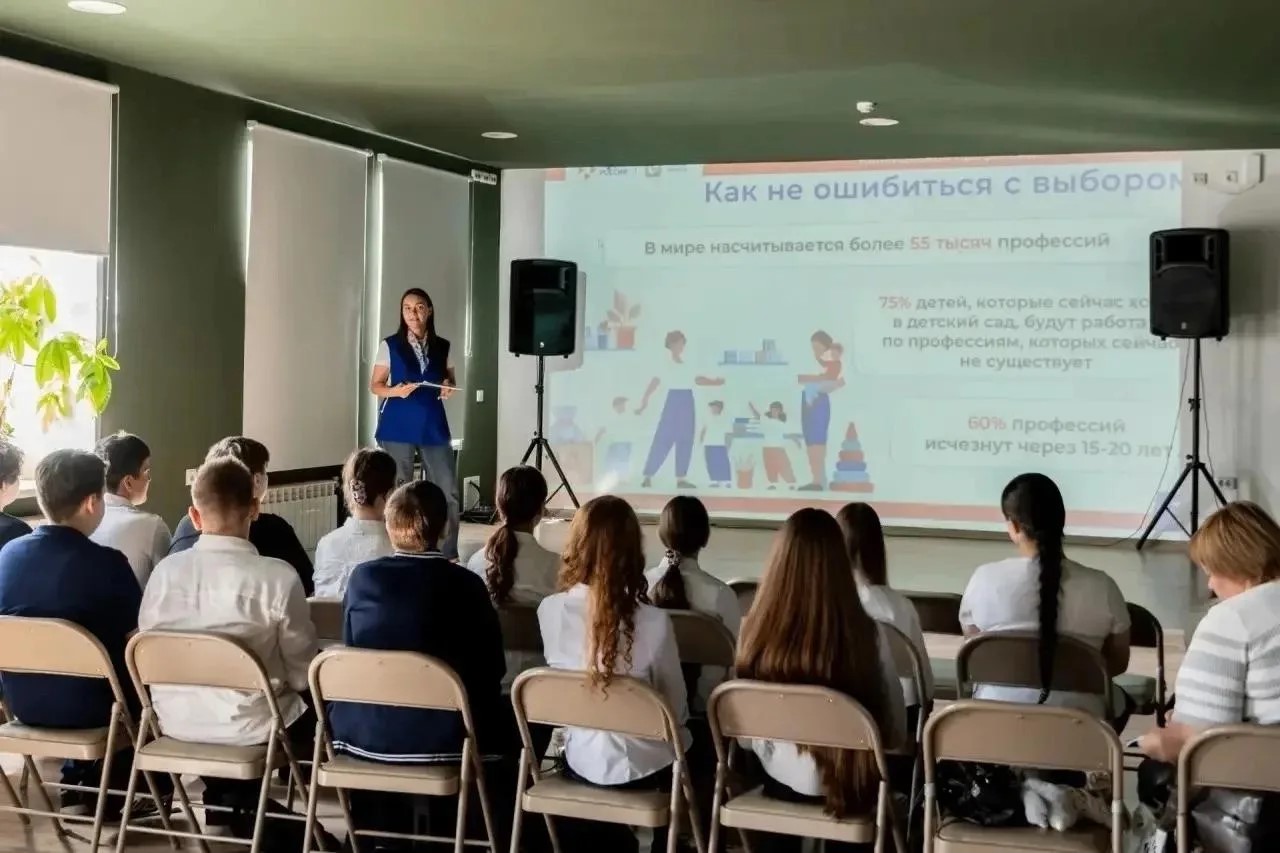 Юные куряне попробовали себя в разных профессиях