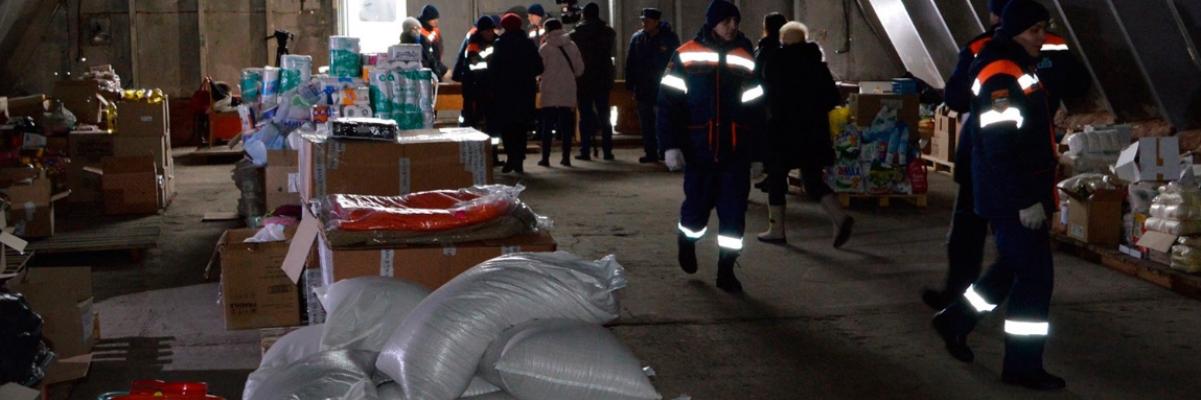 В Курске собрано около 11 тонн гуманитарного груза для жителей ДНР и ЛНР