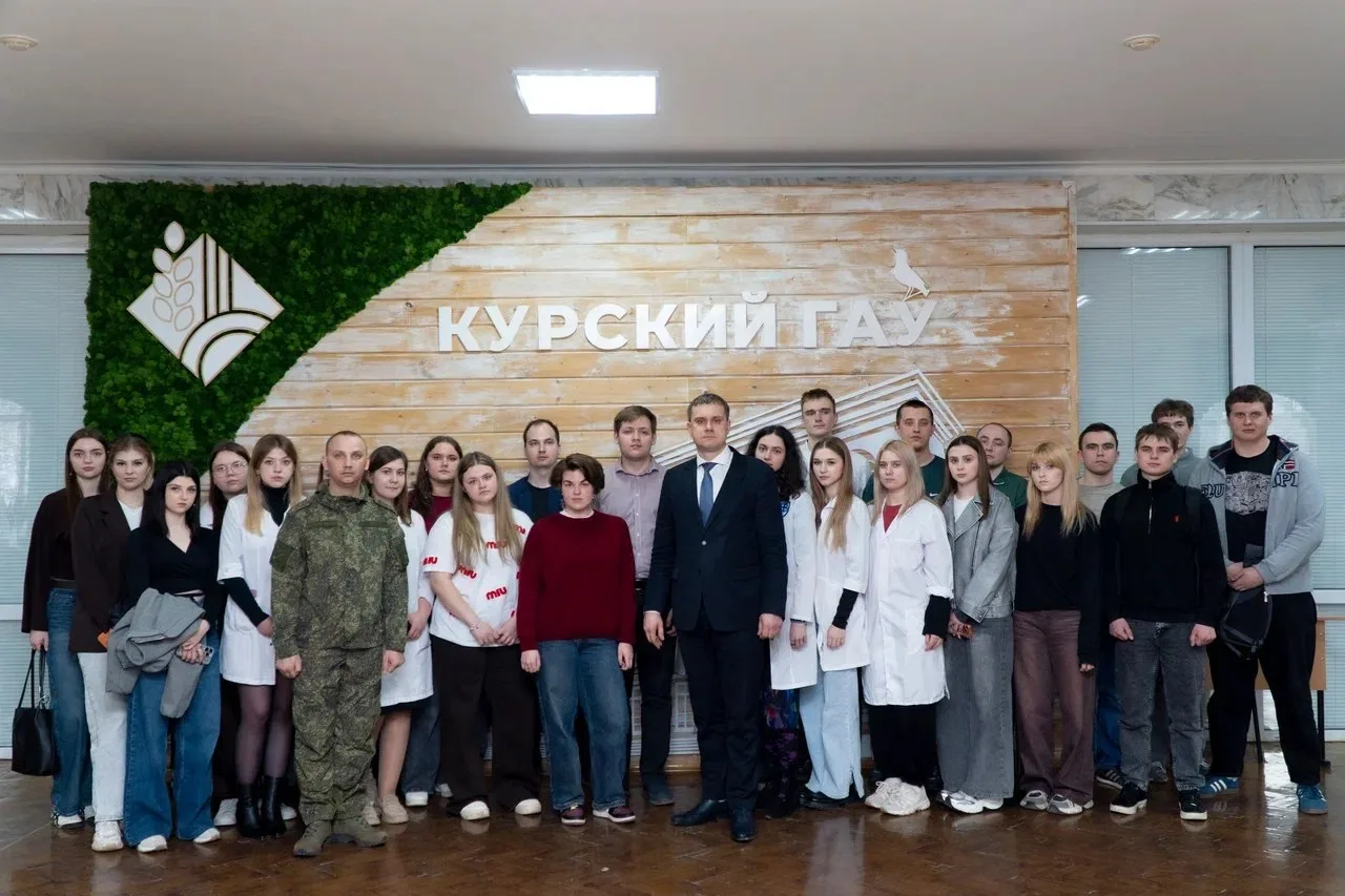 В Курском ГАУ показали фильм «Суджа. Год спустя»