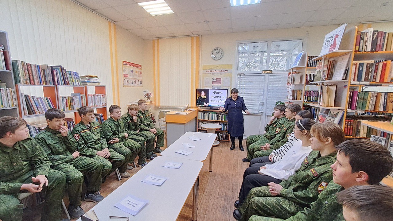 Курские школьники побывали на литературной встрече к 205-летию поэта Афанасия Фета