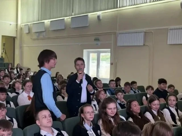 В курских школах прошли «Разговоры о важном»