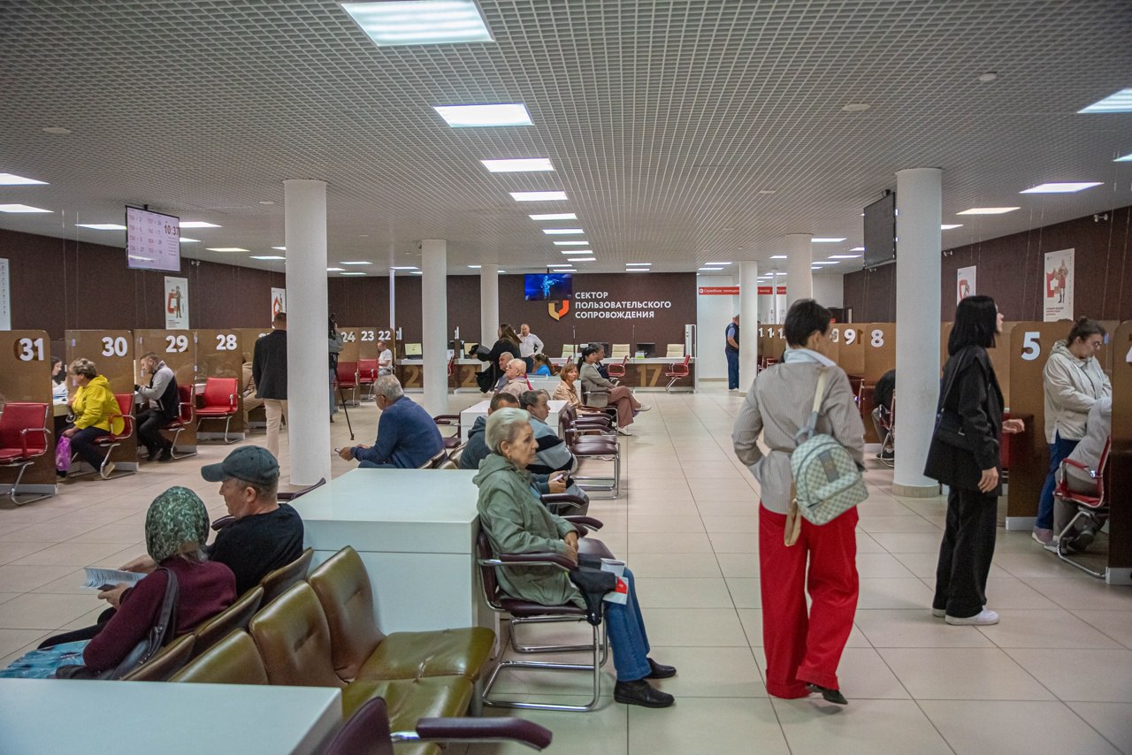 Куряне могут воспользоваться компьютером для получения услуг и переводов в МФЦ
