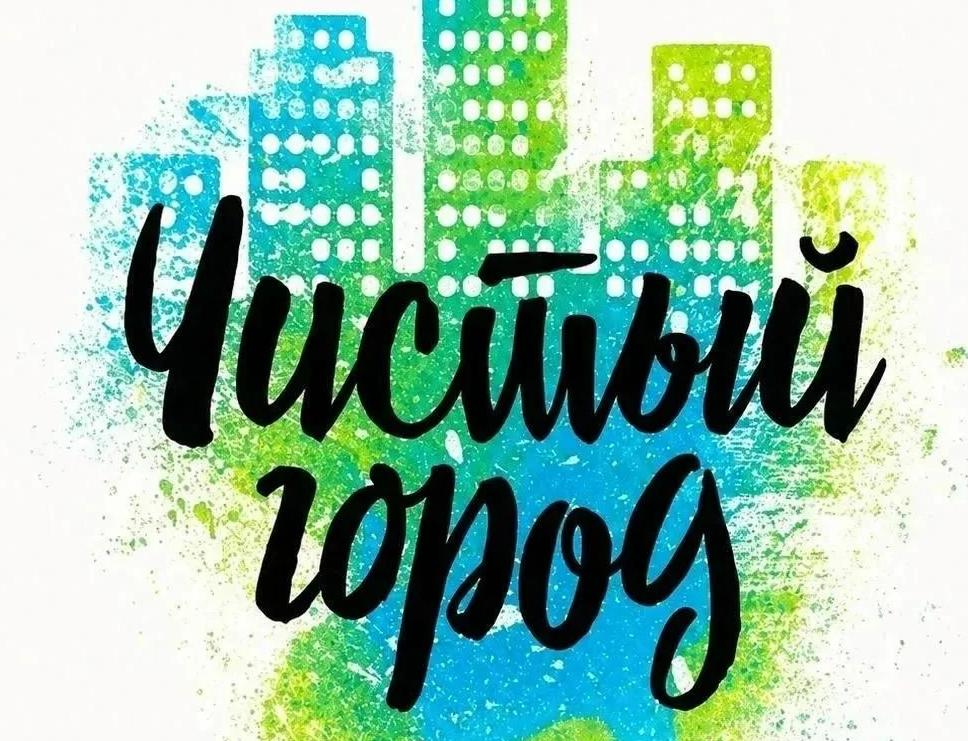 В Центральном округе Курска удалили 98 надписей наркотического содержания