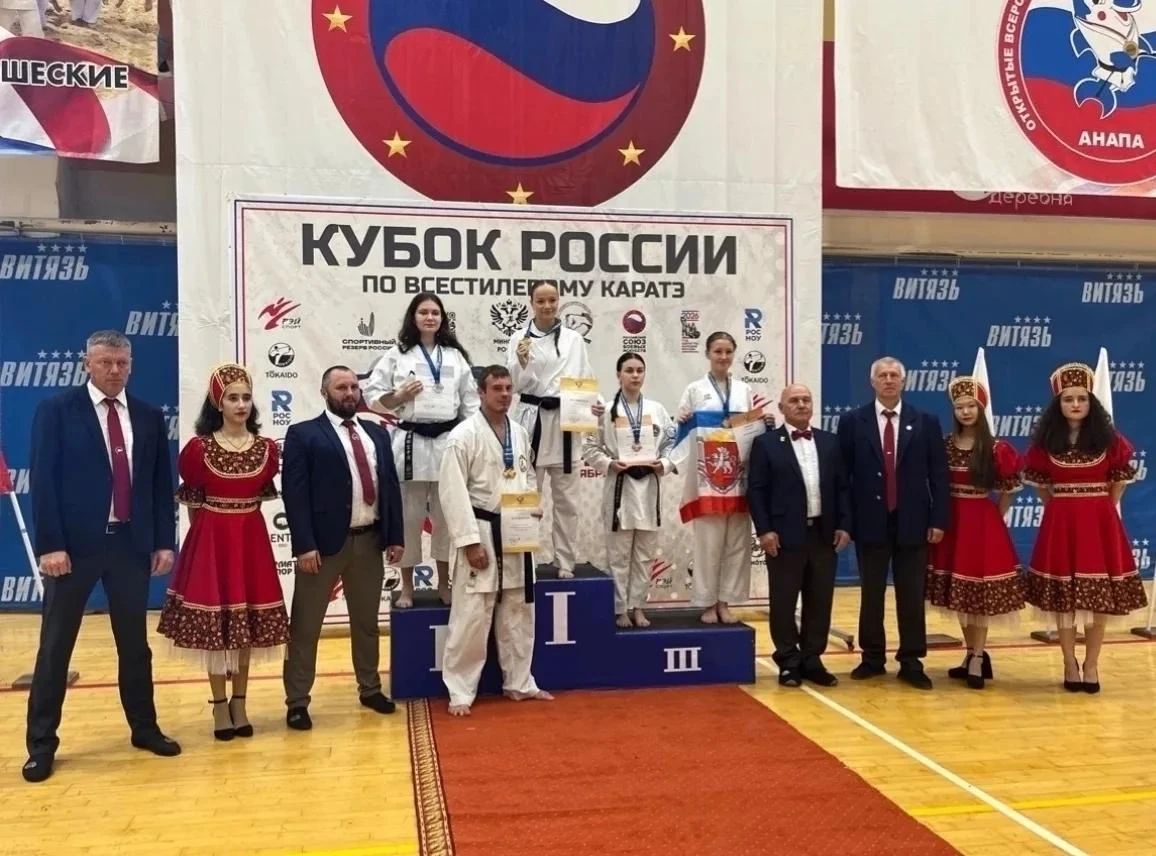 Курянки завоевали четыре медали на Кубке России по всестилевому каратэ