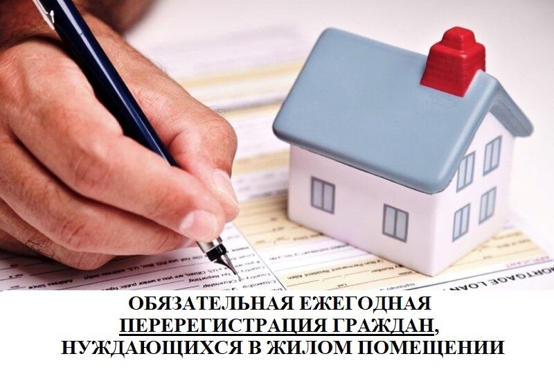 Функции финансовых органов муниципальных образований. Функции финансовых органов муниципальных образований