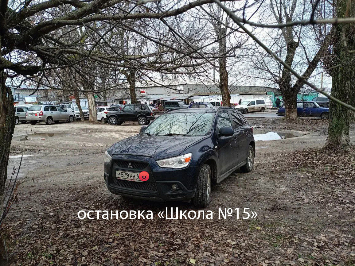 В Курске за неделю зафиксировали 17 случаев незаконной парковки