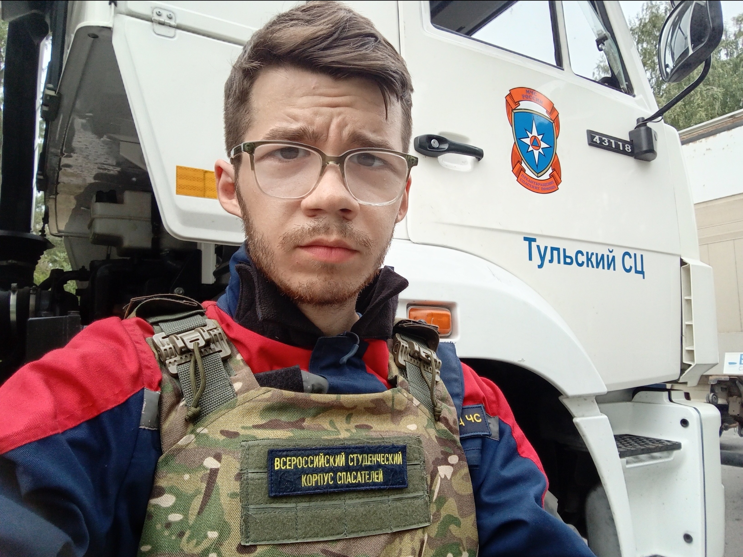 Пора действовать