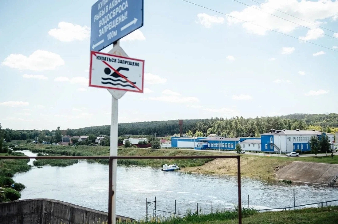 Курское водохранилище планируют реконструировать за 4 года