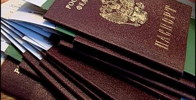 За российскими паспортами