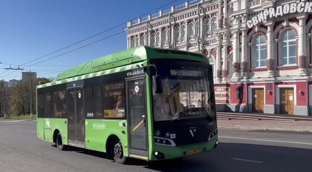 Евгений Маслов поздравил жителей Курска с Днём автомобилиста