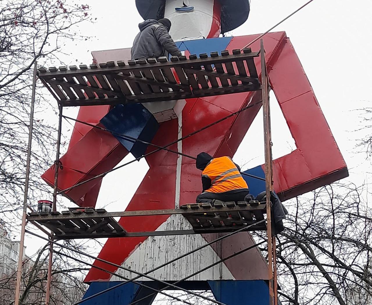 В Курске обновляют фигуру Гулливера в одноименном сквере