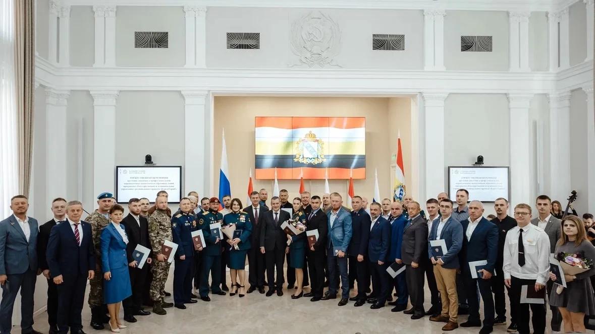 49 участников программы «Курск.Герои!» получили дипломы
