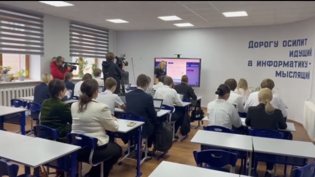 В  курской школе №5 прошёл «Урок цифры» об искусственном интеллекте и 3D-технологиях