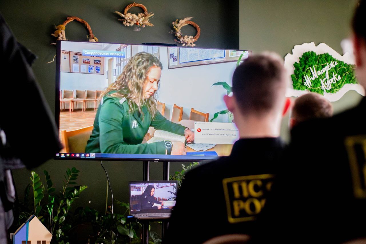 В Курске прошло  мероприятие «Безопасный интернет»