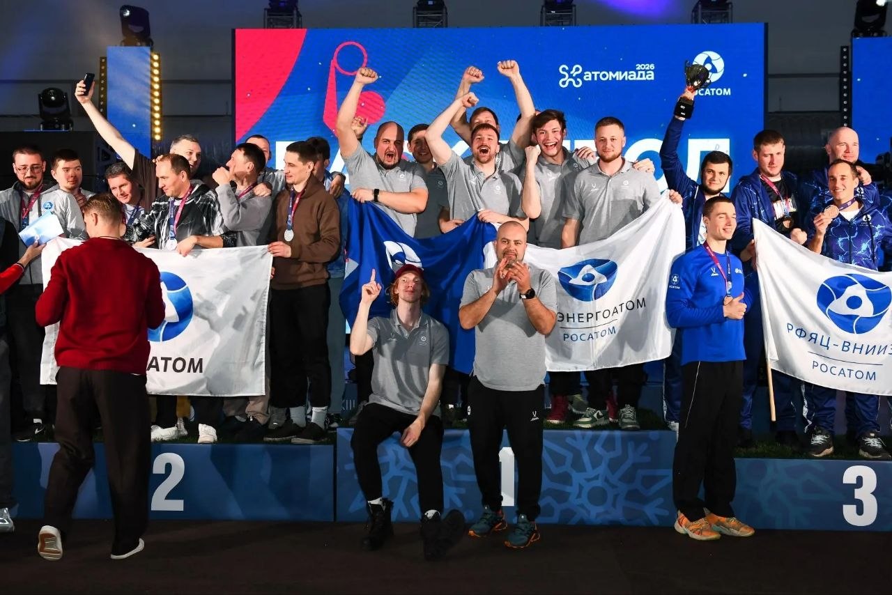 Курские баскетболисты завоевали высшую награду «Атомиады-2026»