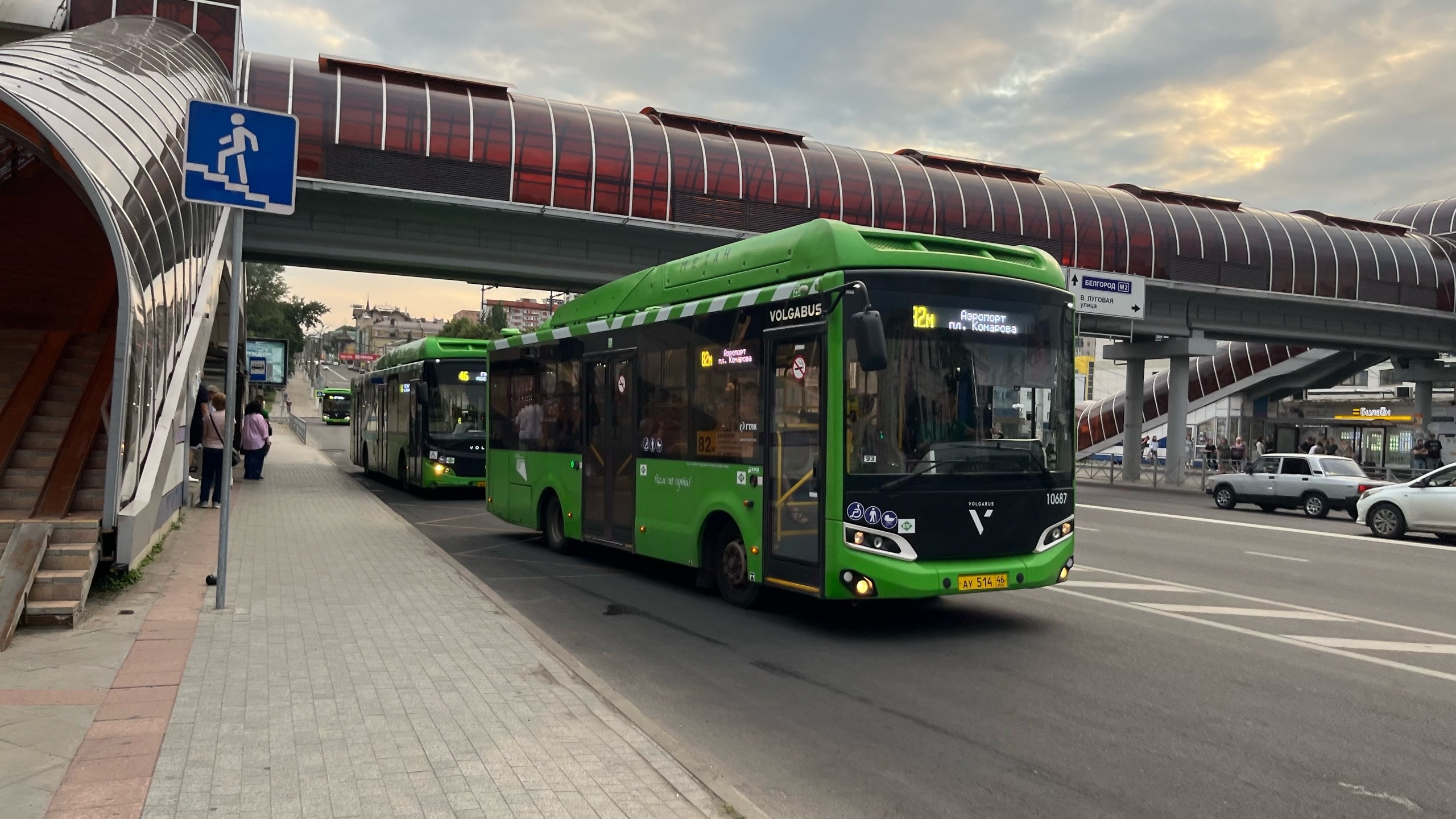 Маршрут №75 в Курске с 16 февраля будет обслуживать новый перевозчик