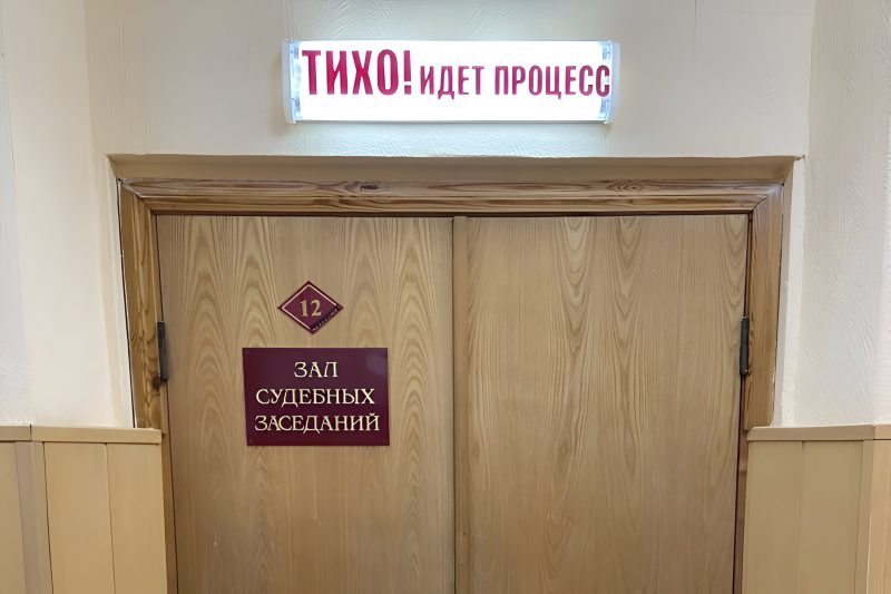 Курянин заплатил 300 рублей за порчу чужого автомобиля
