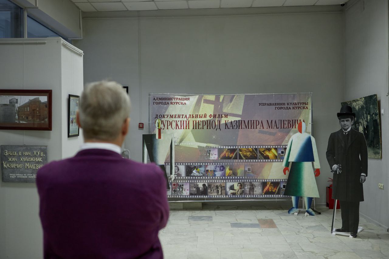 В Курске открыли обновлённый выставочный зал КТЦ «Звёздный»