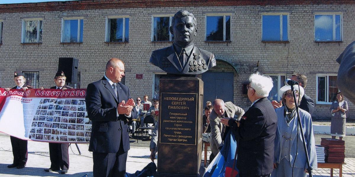 «Непобедимый. Человек под грифом «совершенно секретно»