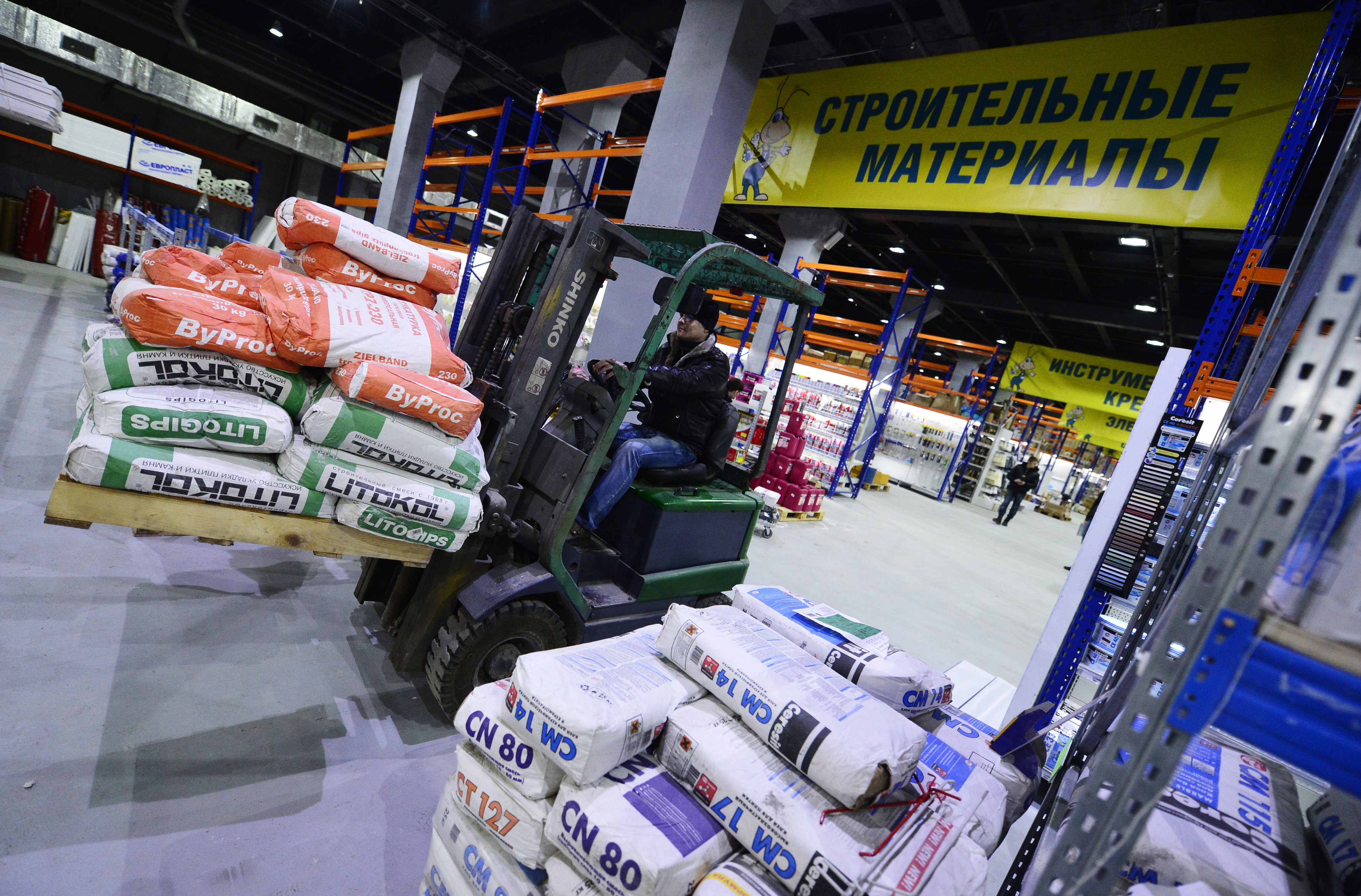 В Курской области снизились цены на сжиженный углеводородный газ,   стройматериалы и газовое оборудование