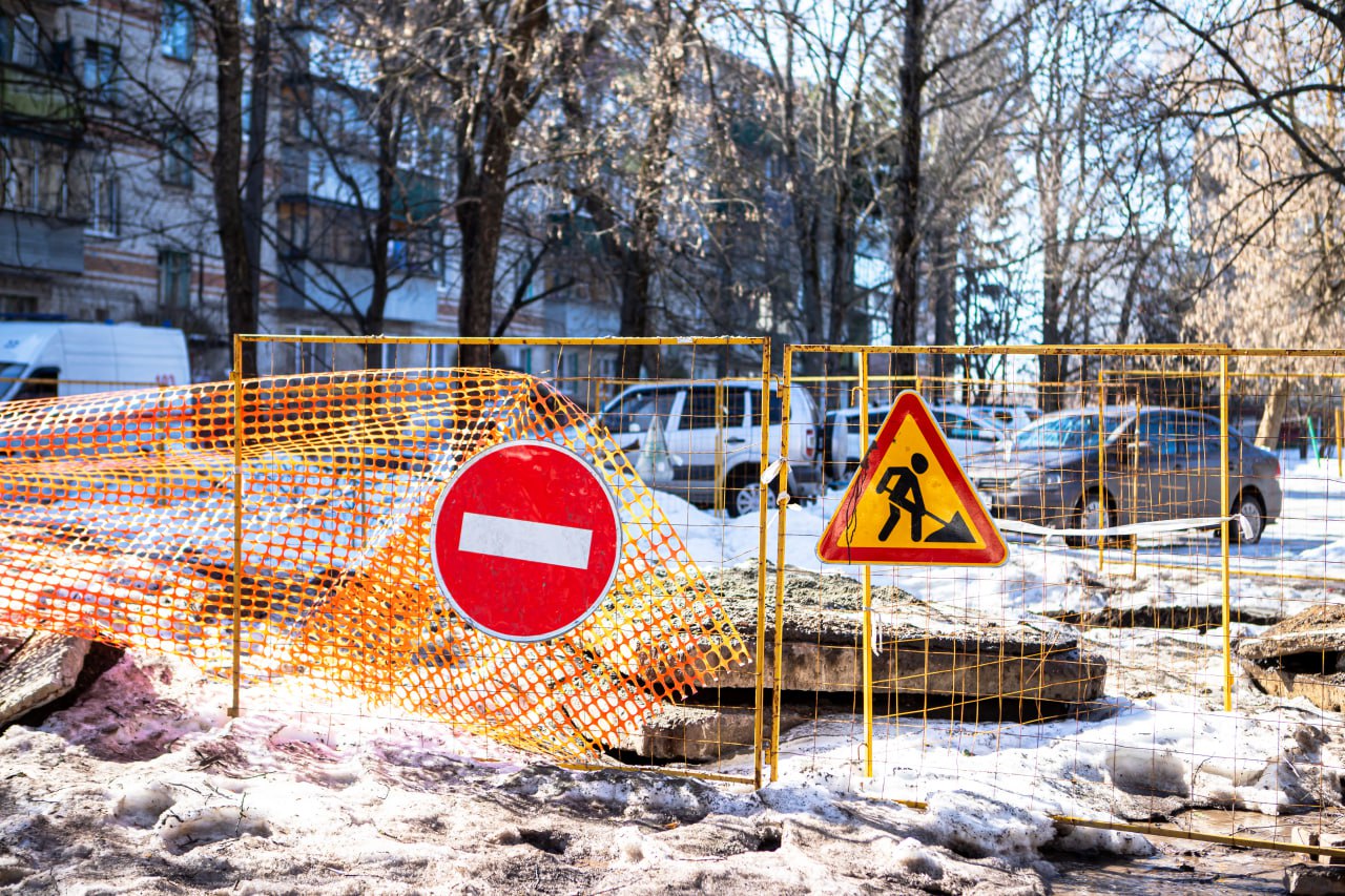 Дороги и тротуары Курска начнут восстанавливать после разрытий в третьей декаде марта