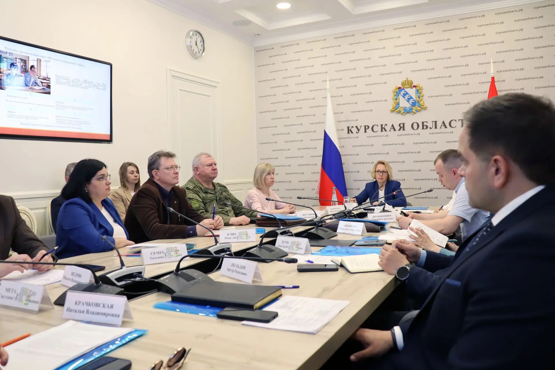 В Курской области хотят снизить документационную нагрузку на преподавателей