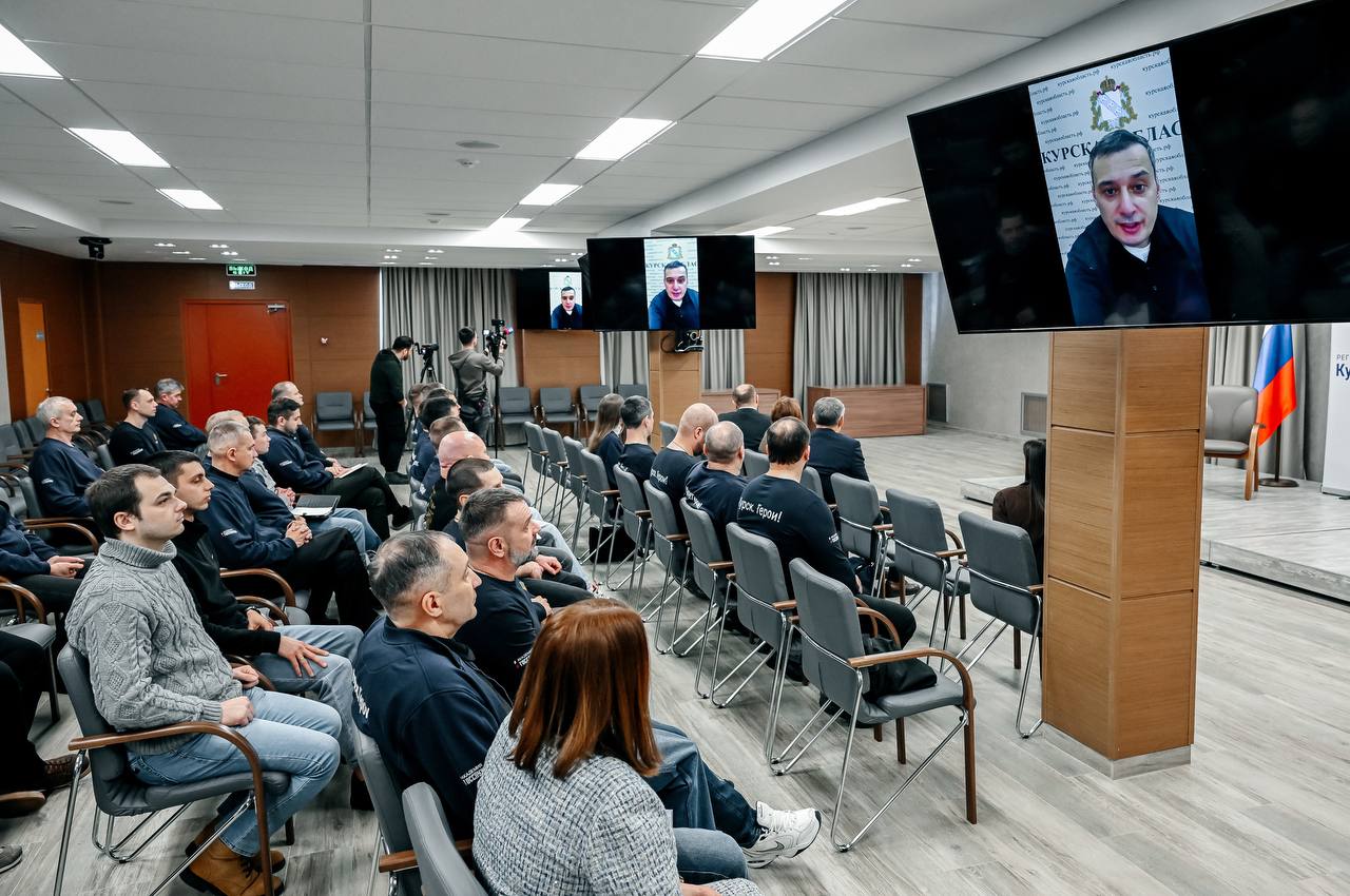 Стартовал третий модуль проекта для участников и ветеранов СВО «Курск.Герои!»