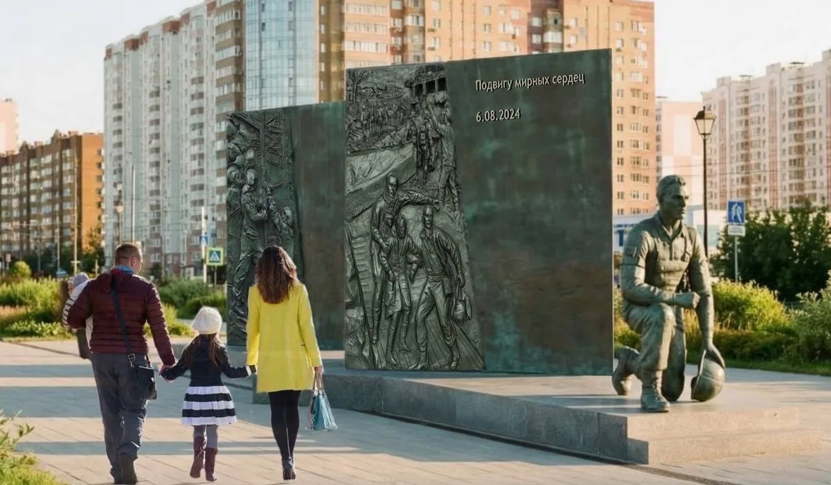На проспекте Победы в Курске установят памятник «Подвигу мирных сердец»