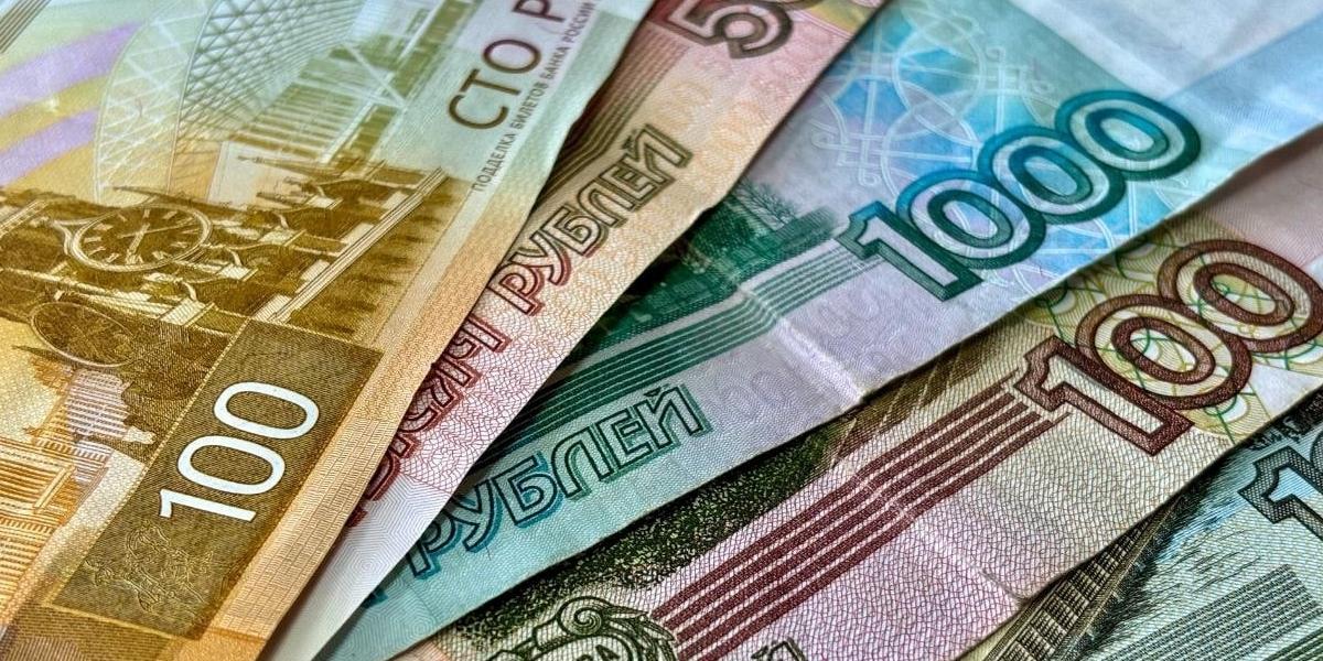 Получил штраф за мошенничество