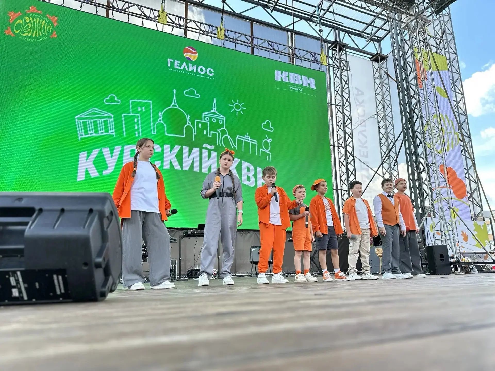 На Полугоре для курян выступили четыре команды КВН