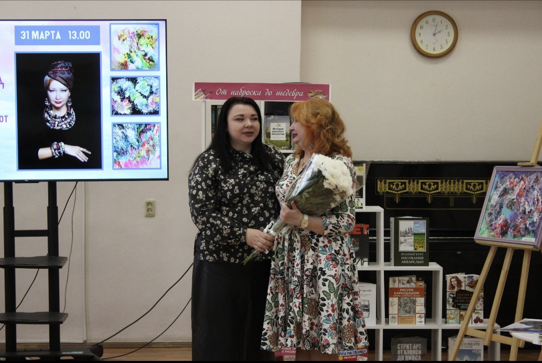 В Курске открылась выставка  «И кажется – лечу я над Землею!» 