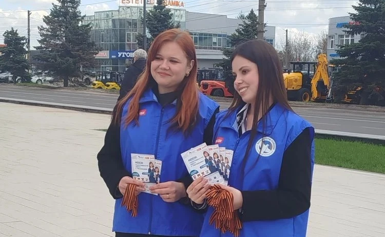 В Курске стартовала ежегодная акция «Георгиевская ленточка»