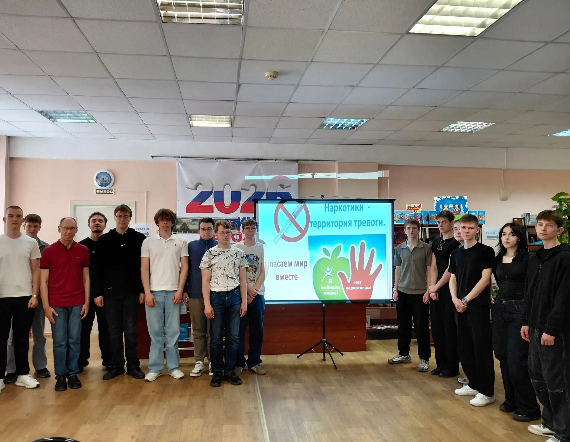В Курске прошёл антинаркотический месячник