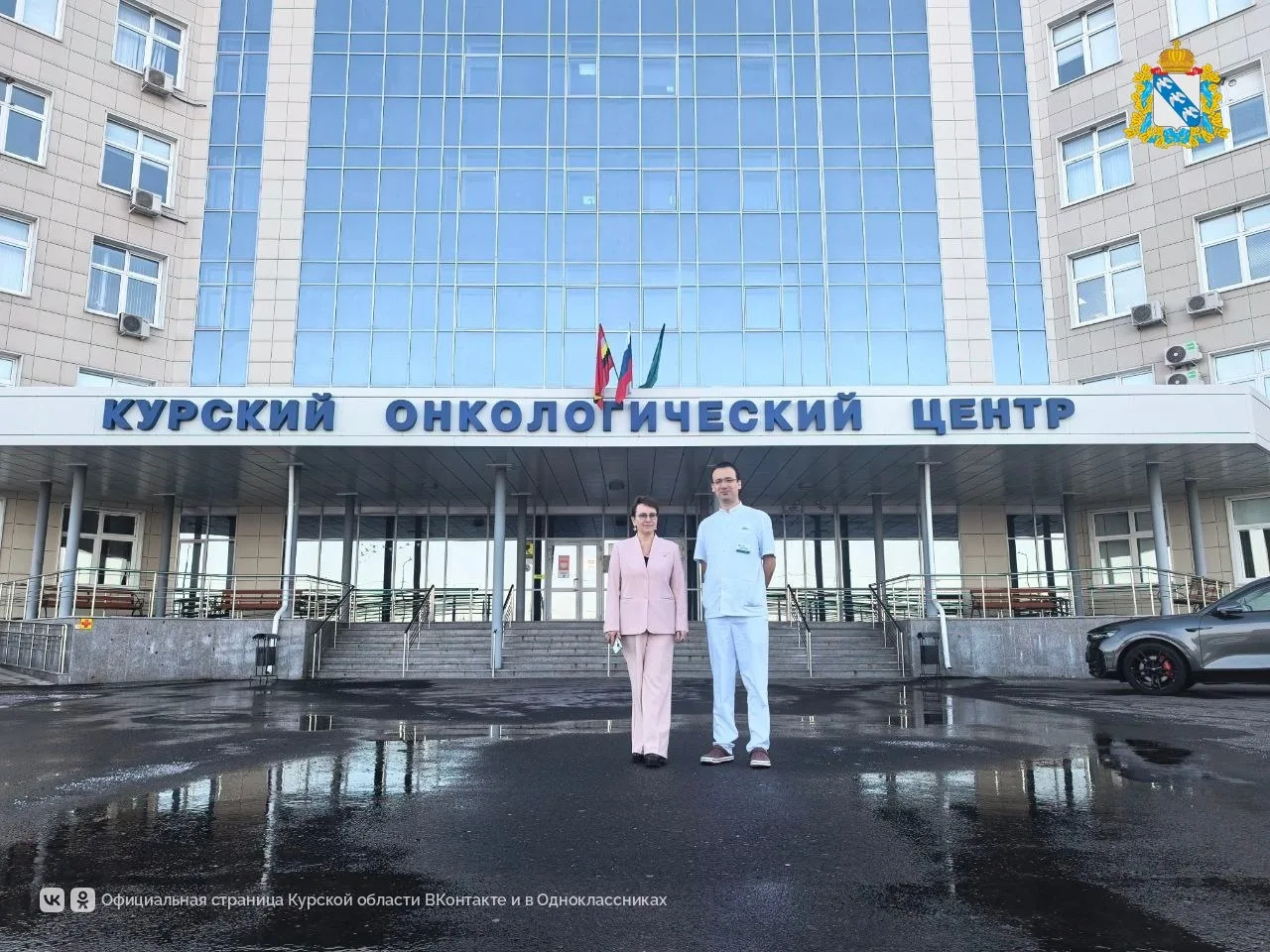 Аппарат однофотонной эмиссионной компьютерной томографии получит курский онкоцентр