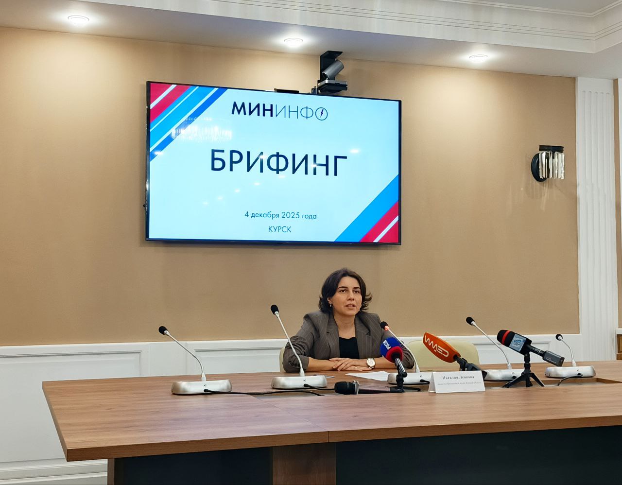 В 2026 и 2027 годах в Курской области планируют капитально отремонтировать 40 школ