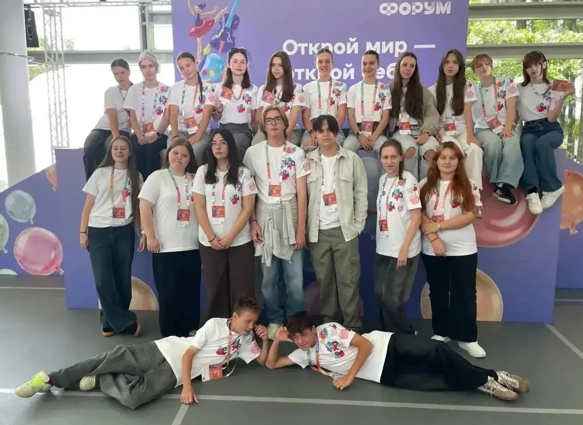 Курские школьники участвуют в Международном детском культурном форуме в Москве