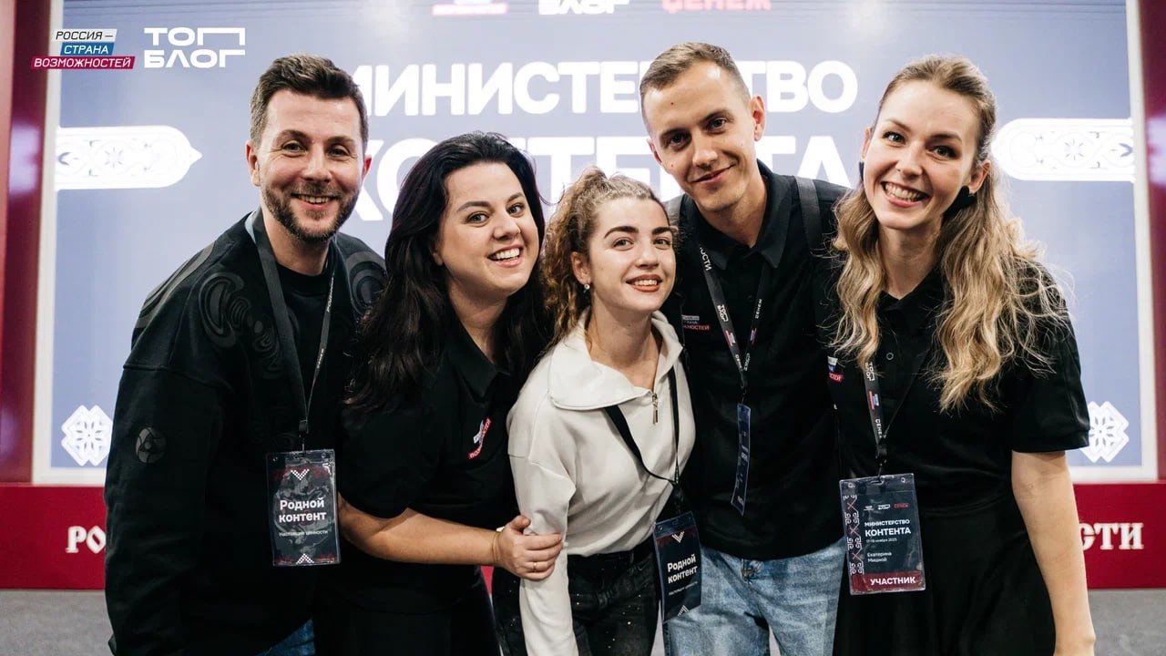 Курянам станут доступны специализированные курсы по работе в медиа