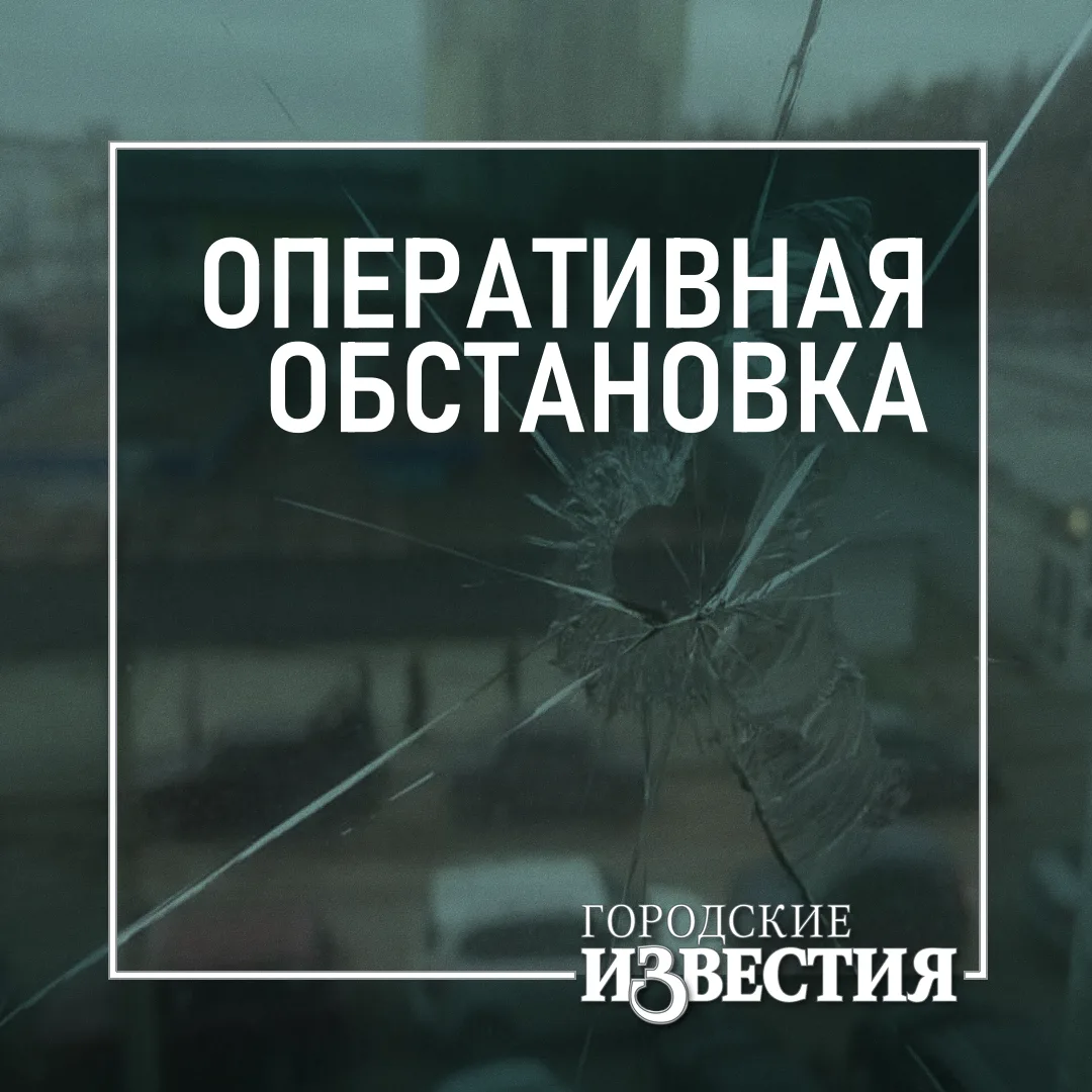 В Курской области 8 мая перехватили 119 украинских БПЛА