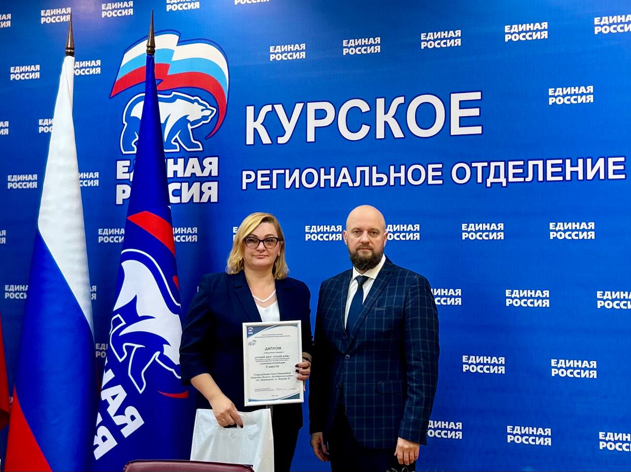 В Курске назвали победителей конкурса «Лучший двор. Лучший дом»