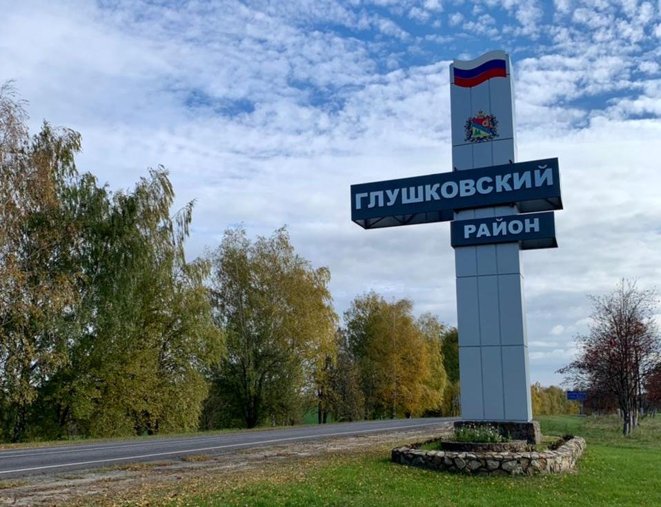 В Курской области число подразделений ПВО увеличено