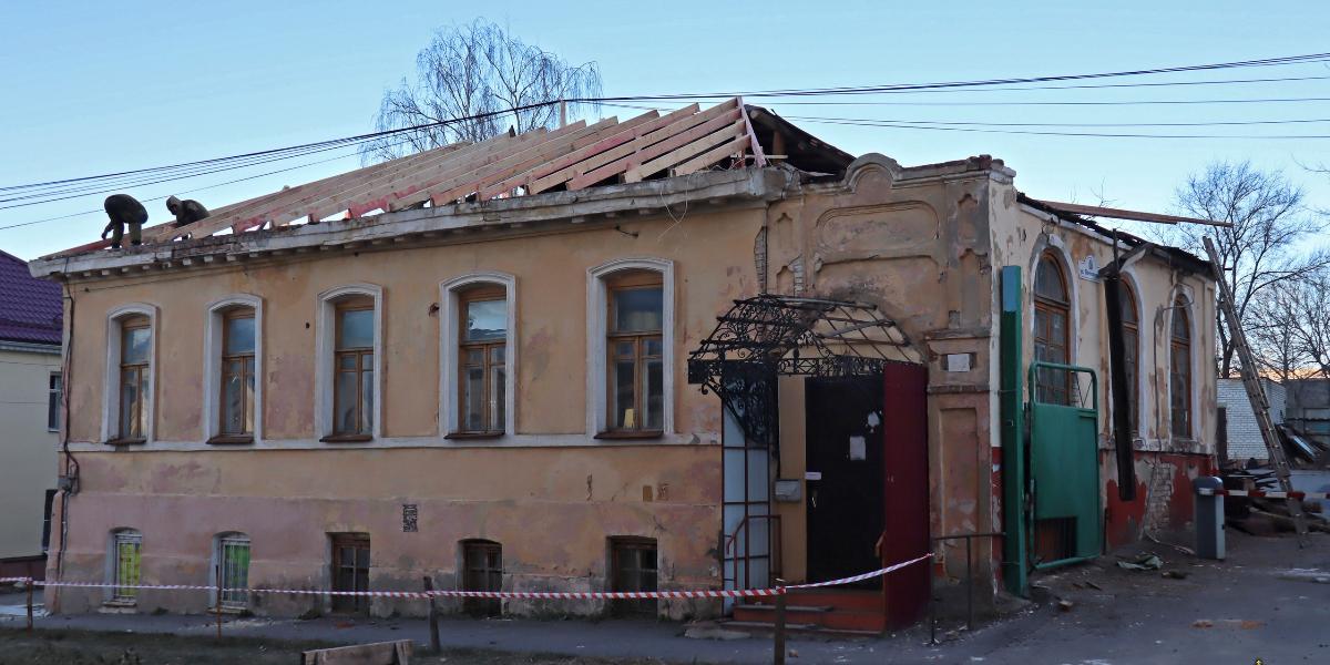 В Курске ремонтируют крышу дома, где жил Малевич