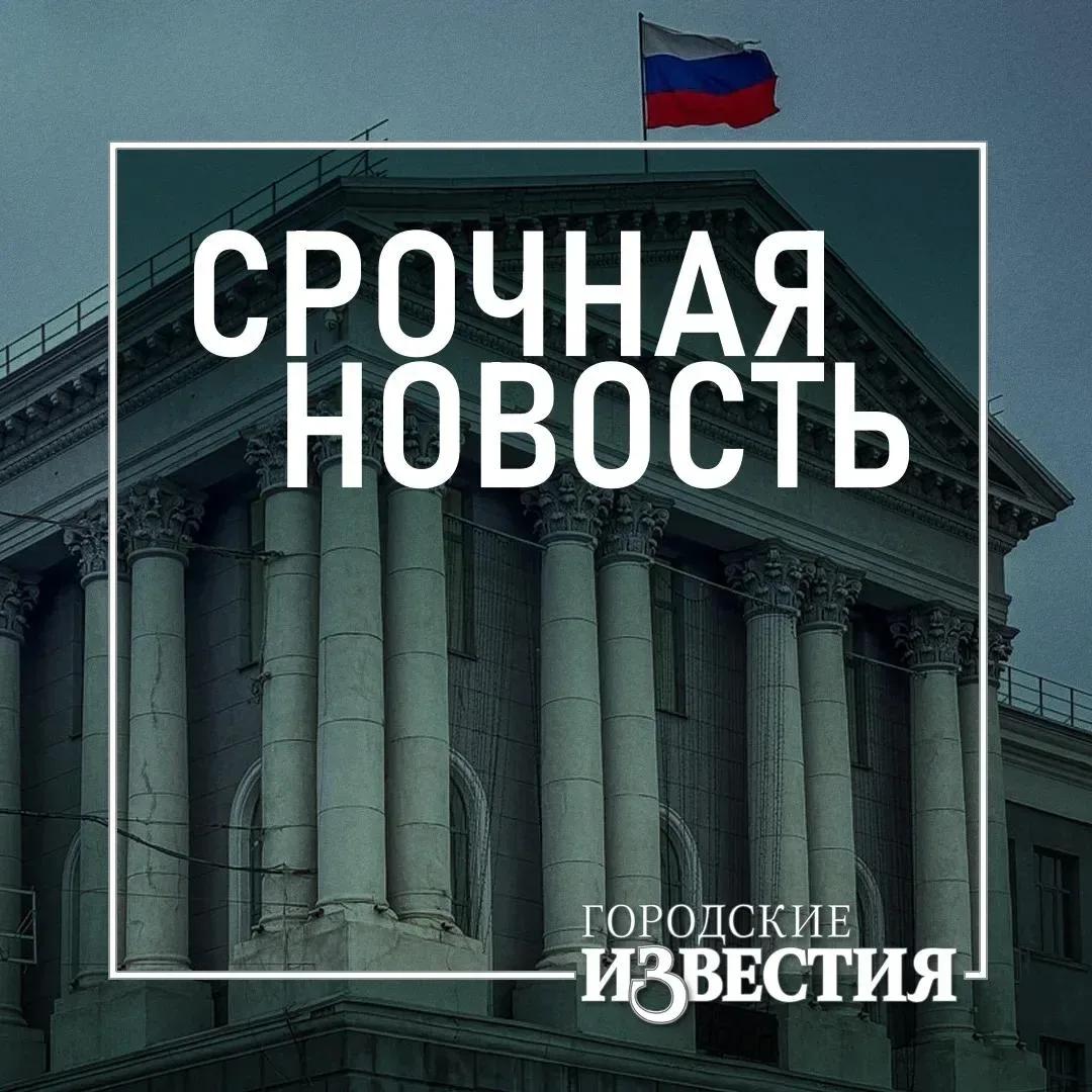 Курян предупредили о трудностях с остановкой у школы №42