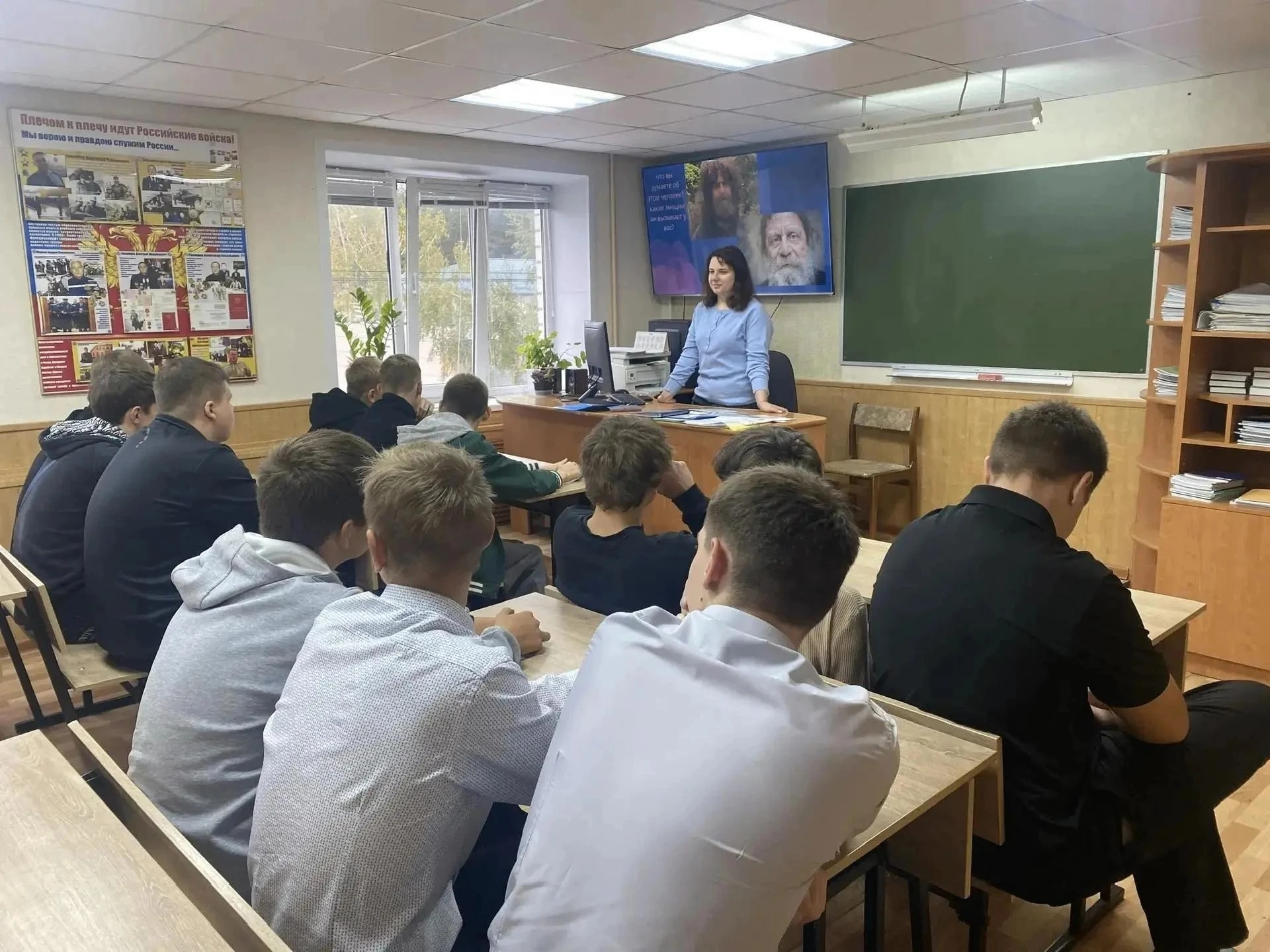 Курские специалисты «Спектра» поговорили со студентами о том, как строить отношения с людьми