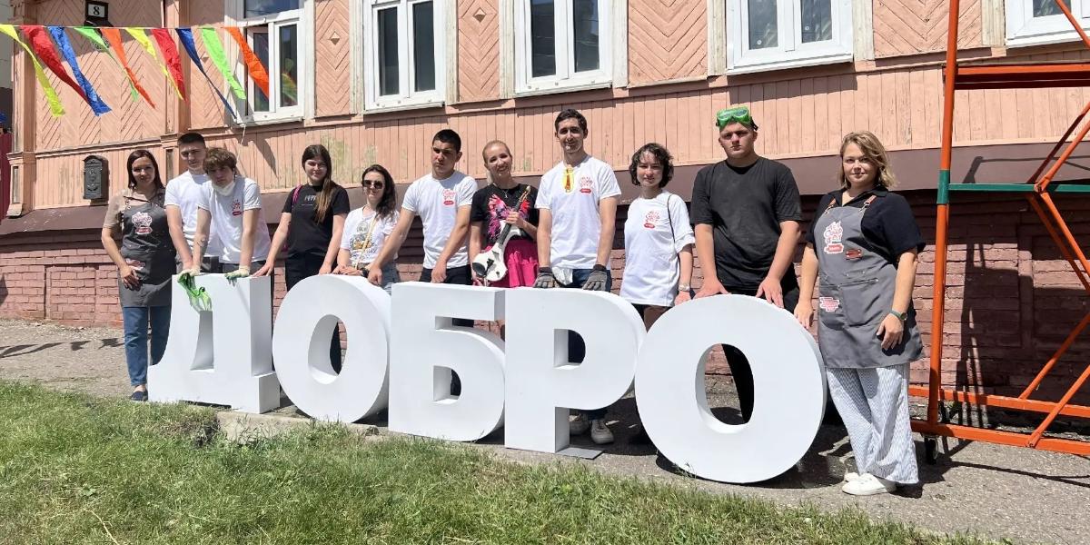 «Том Сойер Фест» шагает по Курску