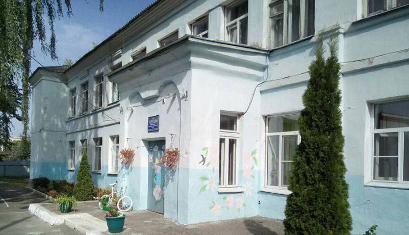 В Курске планируют отремонтировать 84-летний детский сад №17